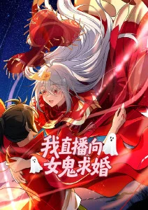 久久电影网 齿轮与雨季 动漫海报